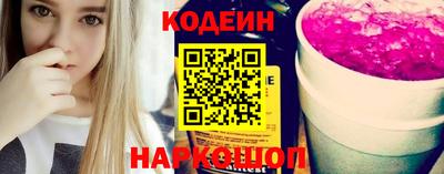 меф Канаш