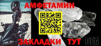 наркотики Берёзовский