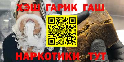 сатива Берёзовский