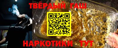 наркотики Берёзовский