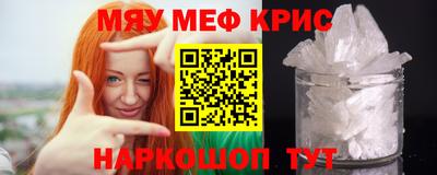 наркотики Берёзовский