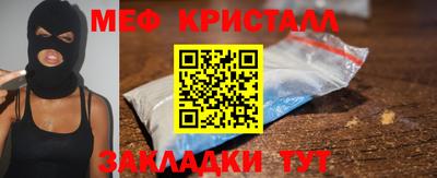 наркотики Берёзовский