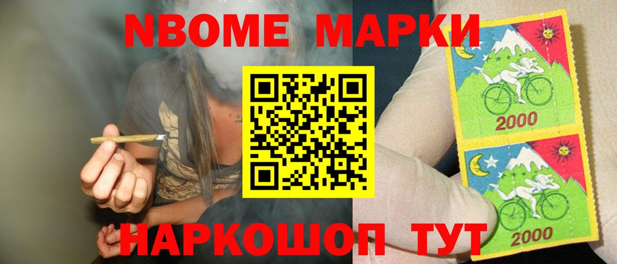 ЛСД экстази  Лсд 25 экстази кислота  Добрянка  ЛСД экстази кислота 