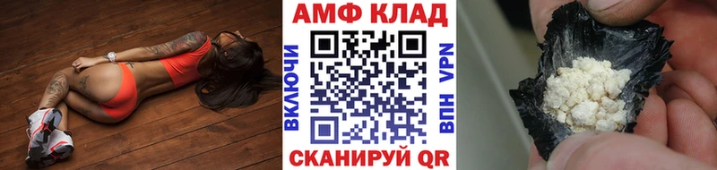 Первитин витя  Добрянка 